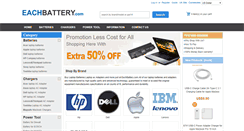 Desktop Screenshot of eachbattery.com